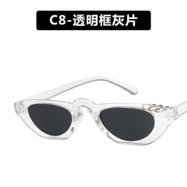 Plastic Vintage  glasses  C1light black gray piece NHKD0575C1light black gray piecepicture24